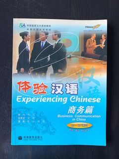 (Category: ) located in . Submitted by alvinhtan (Listing ID 1169252118, Image 1). Description: .