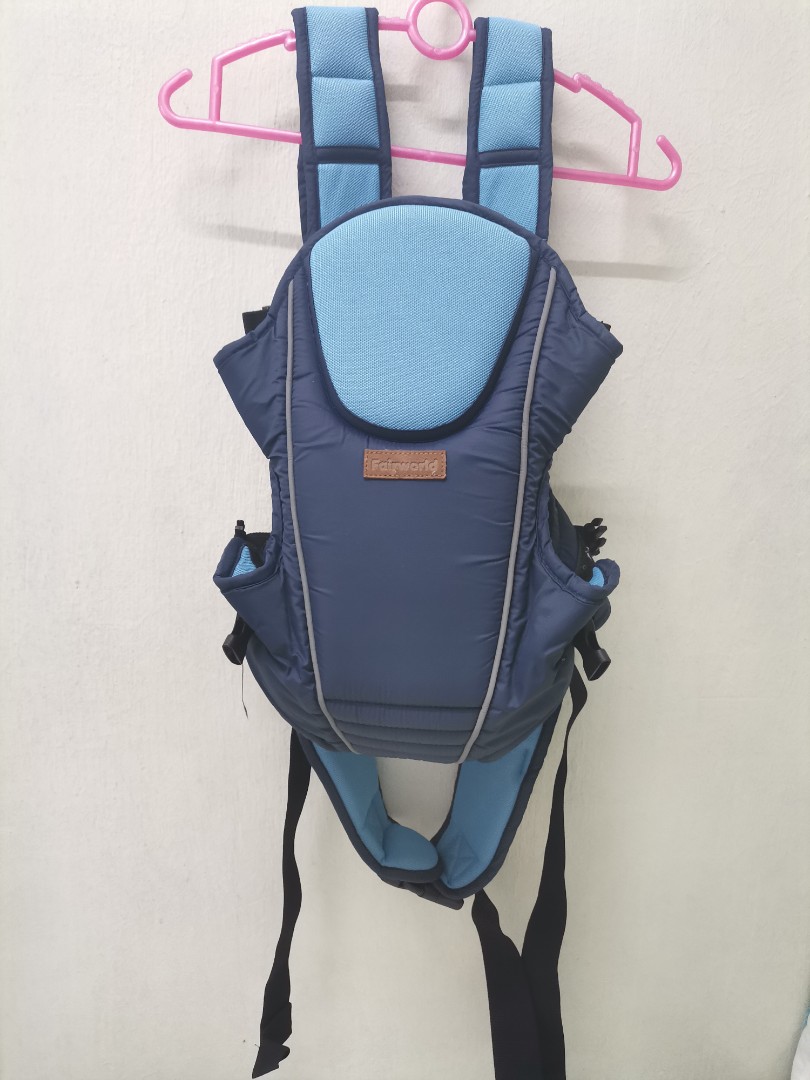 Fairworld Baby Carrier