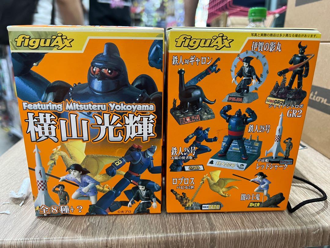 横山光輝コレクション figuAX 鉄人対ギャロン フィギュアセット