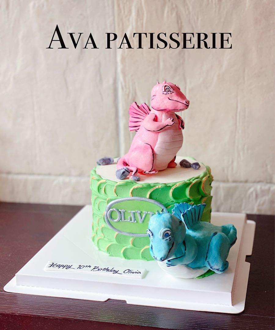 Dragon Theme Birthday Cake - Customized Cakes in Lahore