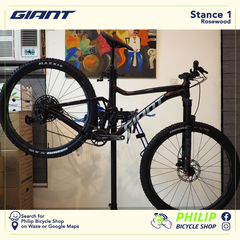 giant stance 1 weight