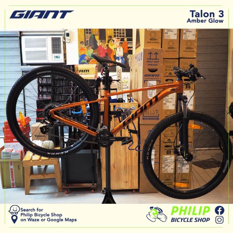 Giant talon 3 xs 2025