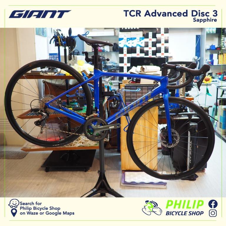 Giant tcr advanced 3 disc 2025