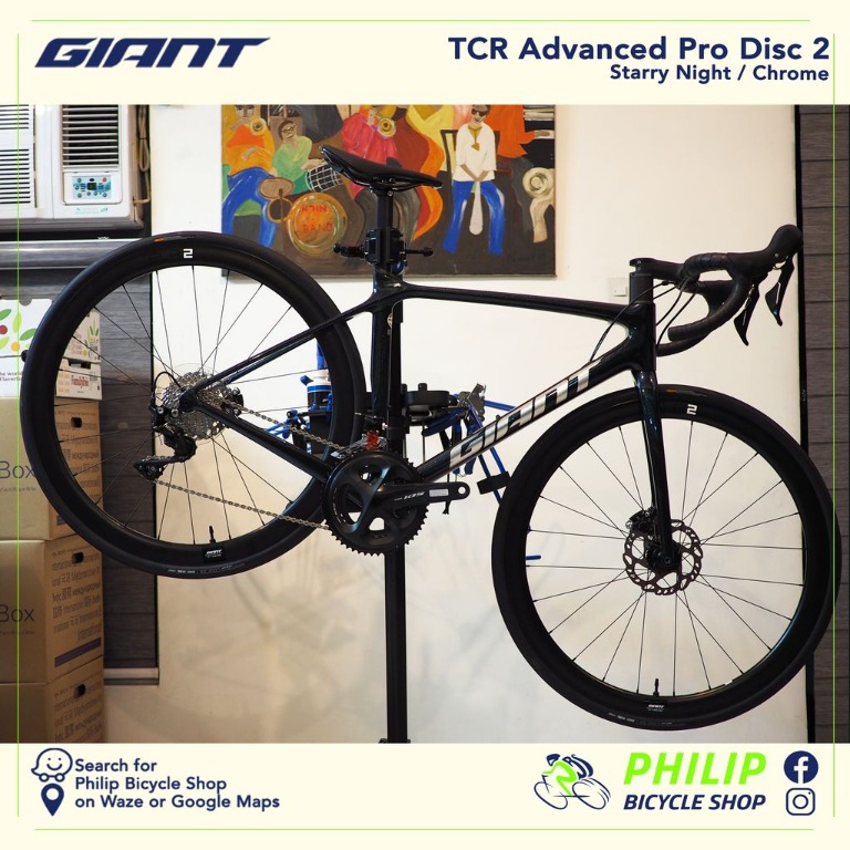 tcr advanced pro disc