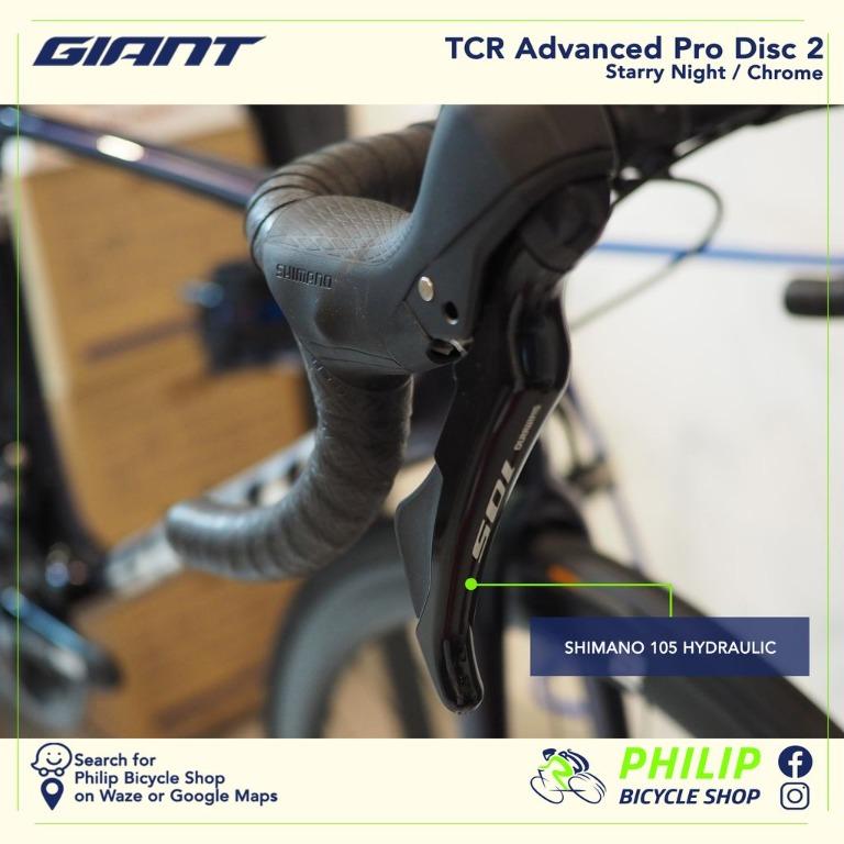 tcr advanced pro disc