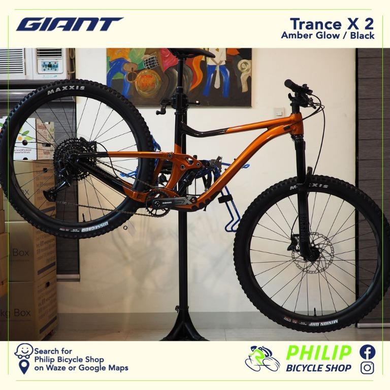 Giant box 2 mountain bike online