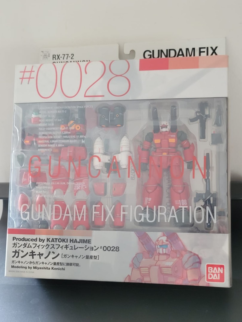 GUNDAM FIX FIGURATION #0028 ガンキャノン(未使用品)