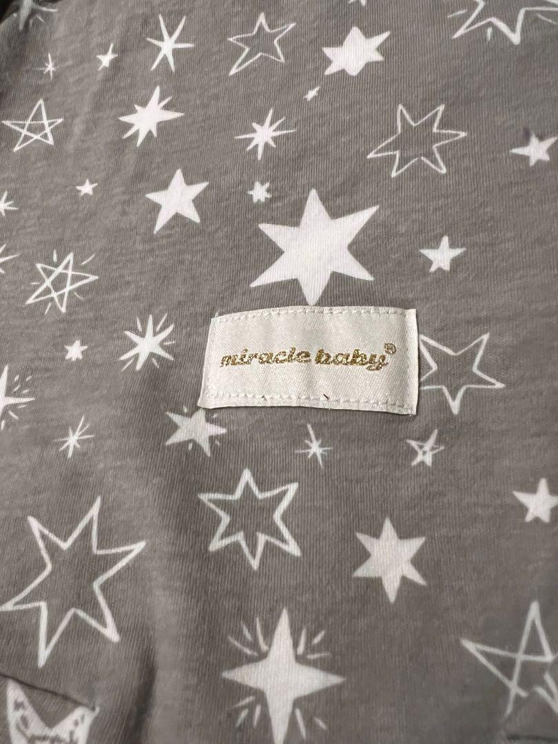 High Quality Miracle Baby Swaddle with Velcro Wrap, With Beanie, Babies