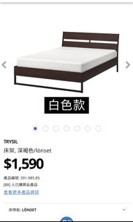 （分類：）位於 。 由 moodinosaur 提交（商品編號 1169382941，圖片 1）。簡介： 。