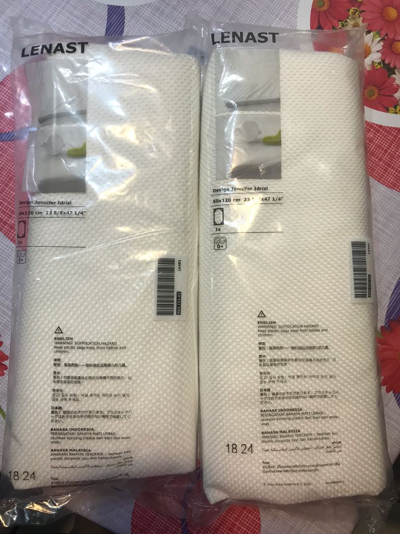 IKEA Bedsheet Protector kids, Babies & Kids, Baby Nursery & Kids