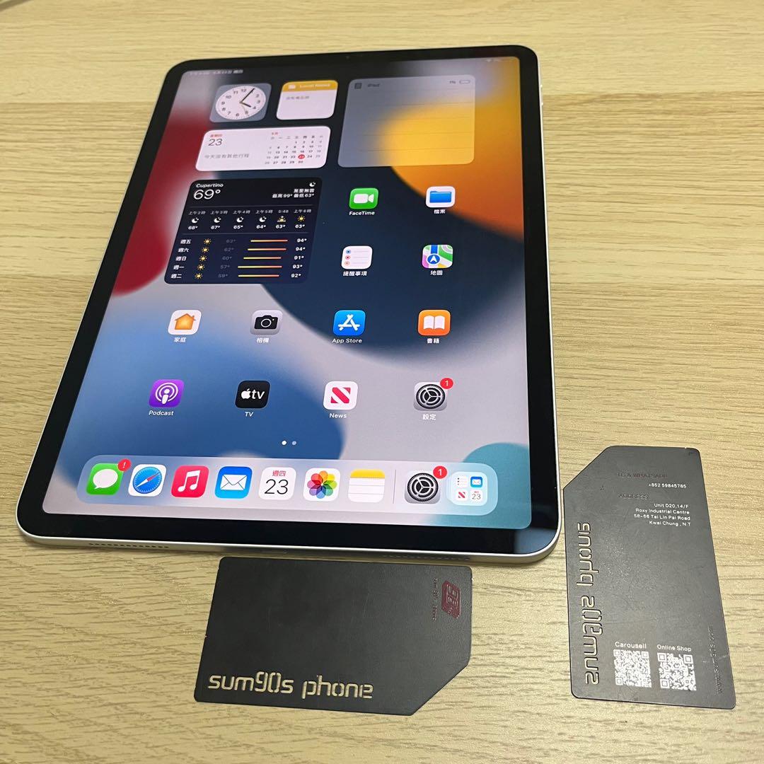 iPad Pro 11 第1世代 256GB Cellular 香港版 Pen付