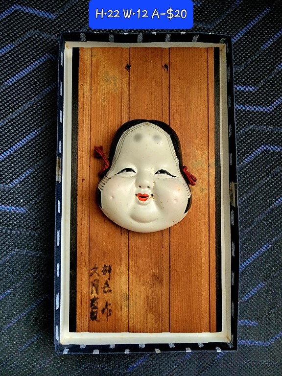 Japanese Masks, wall mount, Furniture & Home Living, Home Decor, Other