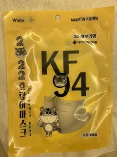 （分類：）位於 。 由 ssppkc 提交（商品編號 1169265250，圖片 1）。簡介： 。