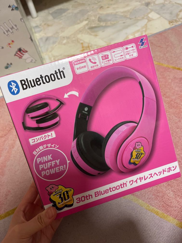 Kirby Bluetooth Headphones, Audio, Headphones & Headsets on Carousell
