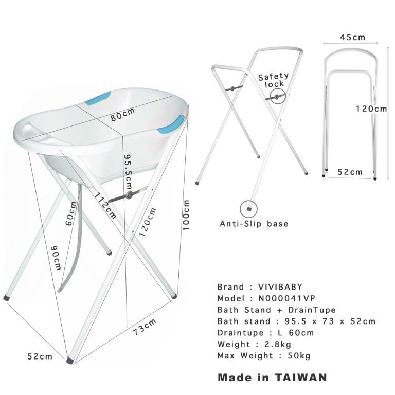 Large Bath Tub with Stand, Babies & Kids, Bathing & Changing, Other