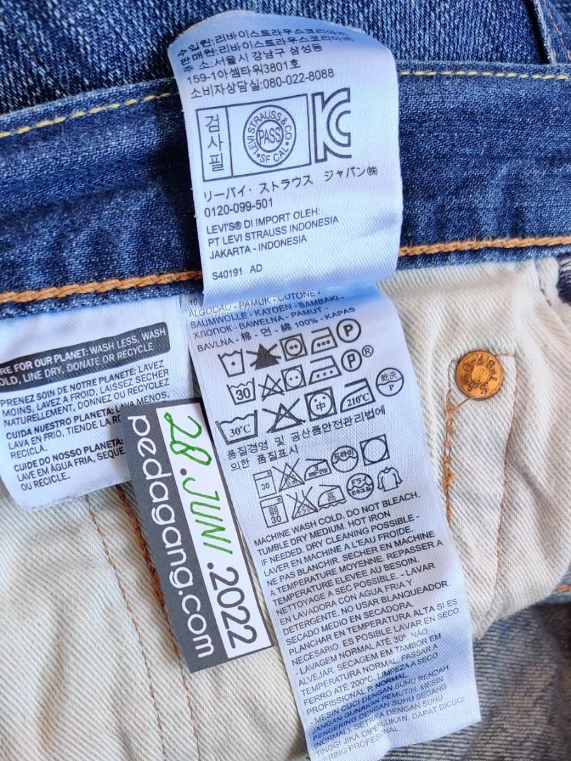 S40505 levis store