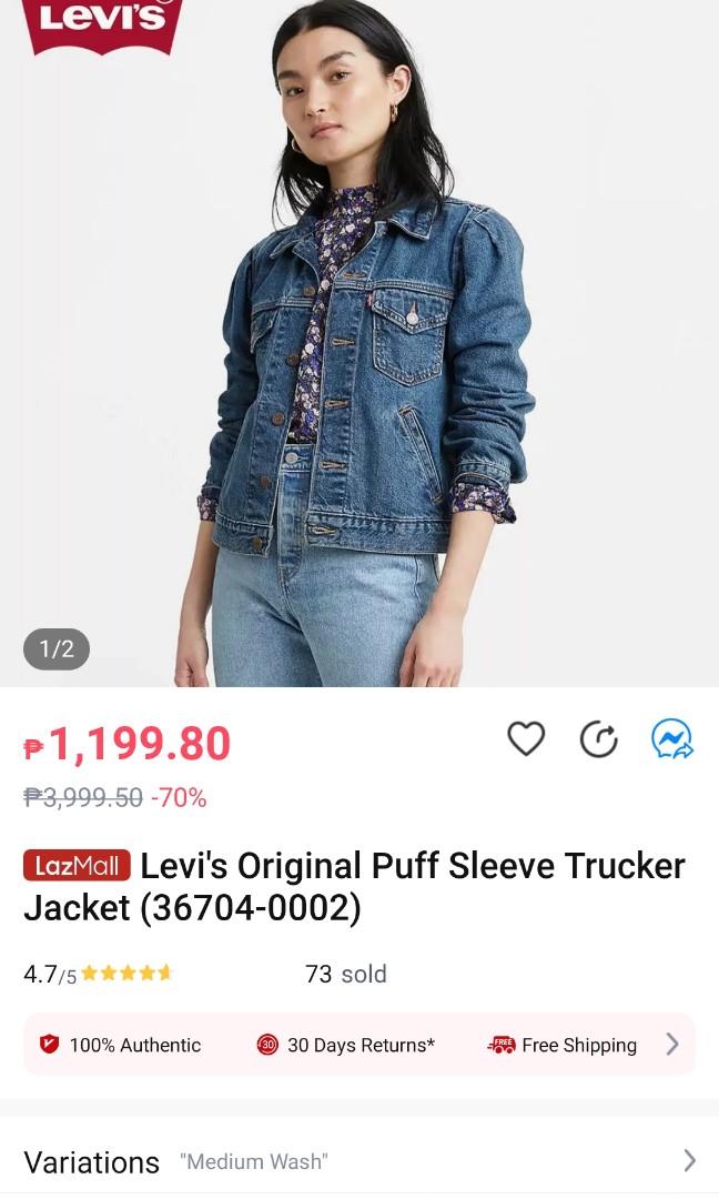 Levi's Original Puff Sleeve Trucker Jacket, Women's Fashion, Coats, Jackets  and Outerwear on Carousell