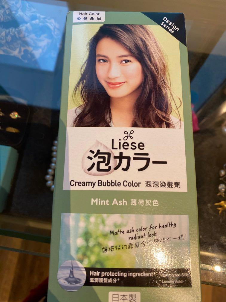 Liese Kao Creamy Bubble Hair Colour Dye MINT ASH, Beauty & Personal
