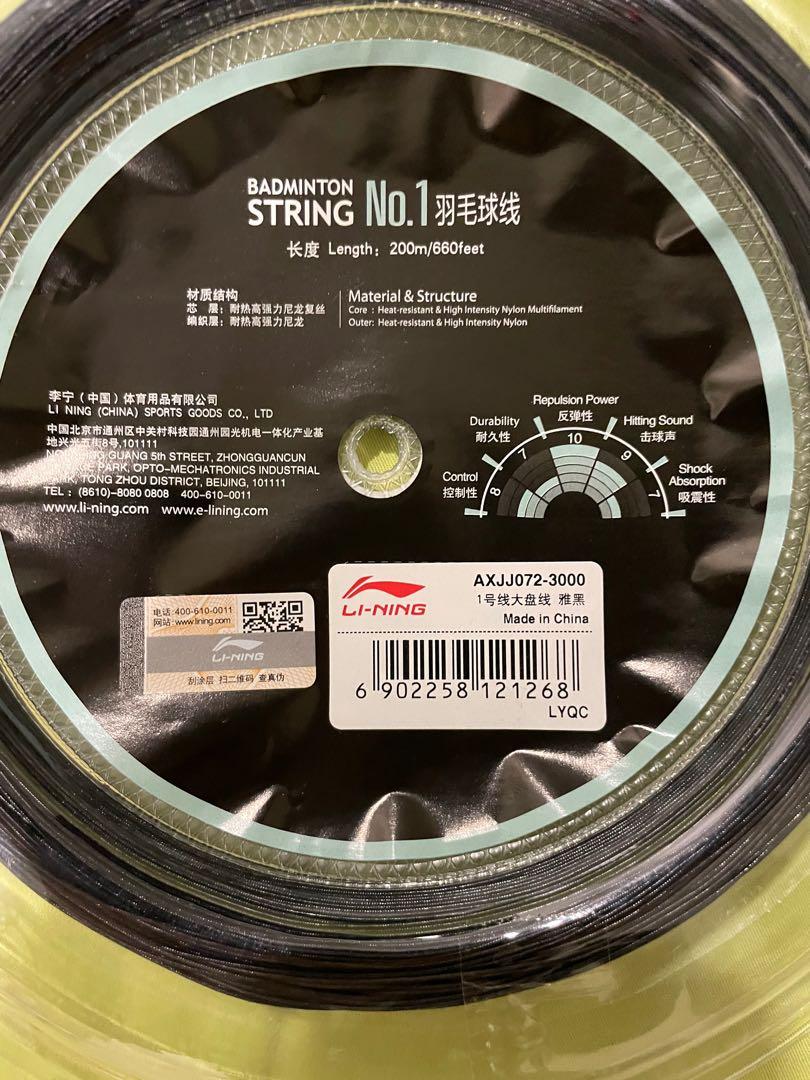 Lining number 1 badminton string black (NOT yonex, mizuno, victor