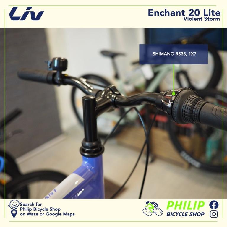 ENCHANT 20 LITE 2022  Giant Bicycle Cambodia