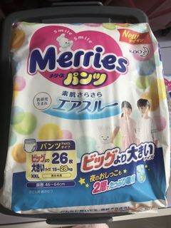 （分類：）位於 。 由 leamua 提交（商品編號 1169416066，圖片 1）。簡介： 。