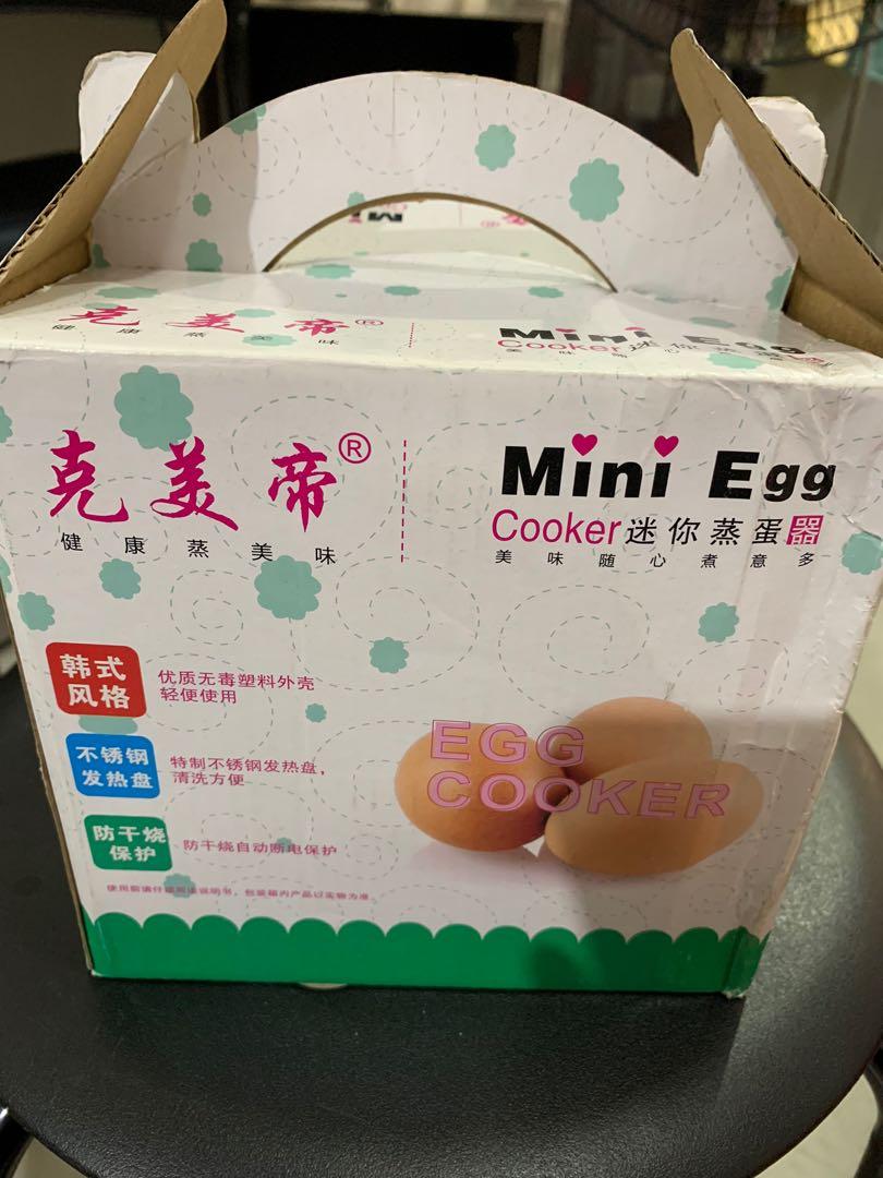 how to use a mini egg cooker