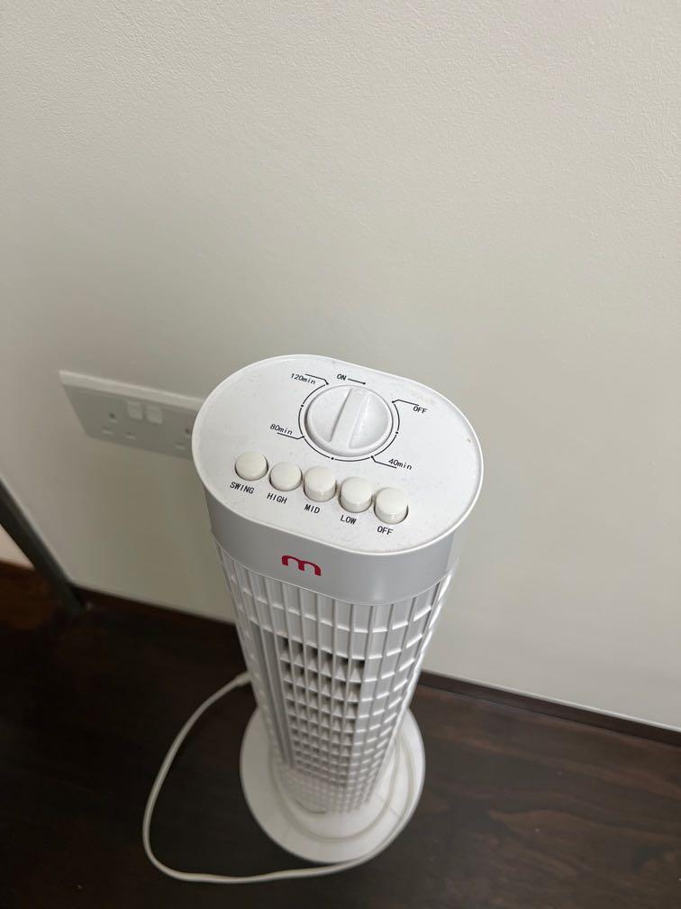 Mistral Tower Fan MFD300, TV & Home Appliances, Air Conditioners
