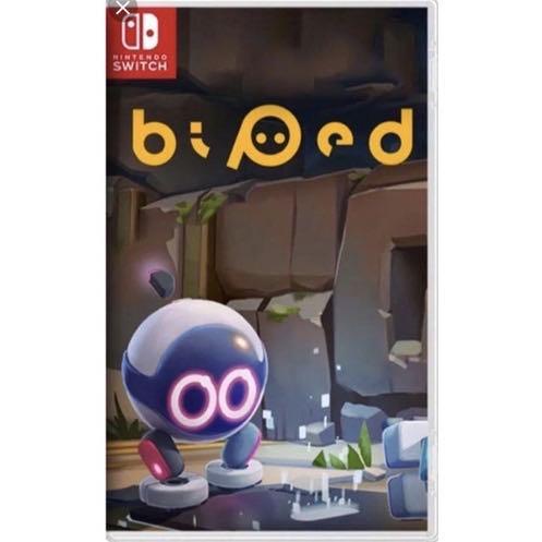 Biped switch clearance