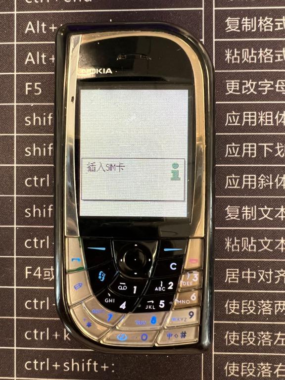 NOKIA 7610 諾基亞7610 主機+ 電池＋ 萬用電池充電器, 興趣及遊戲 