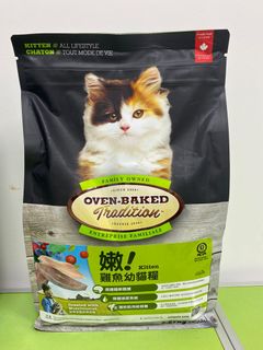 （分類：）位於 。 由 matrixjkl 提交（商品編號 1169299580，圖片 1）。簡介： 。