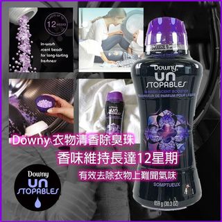 （分類：）位於 。 由 eo_plus 提交（商品編號 1169375193，圖片 1）。簡介： 。