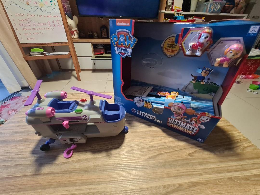 paw patrol ultimate helicopter
