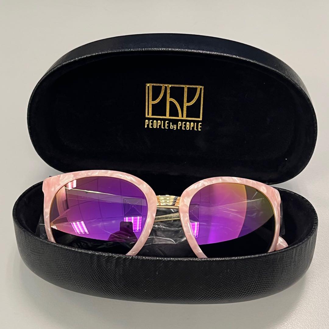 People by People Sunglasses Carousell