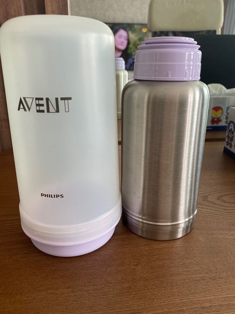 Philips sales thermal flask