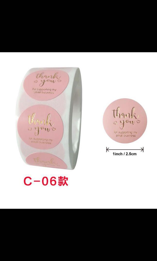PO 500Pcs/roll Hot stamping Round Stickers Thank You for Your Order ...