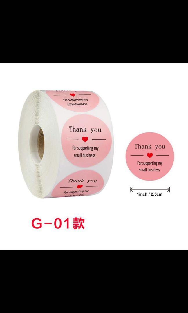 PO 500Pcs/roll Hot stamping Round Stickers Thank You for Your Order ...