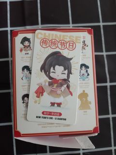 （分類：）位於 。 由 wtleung 提交（商品編號 1169320801，圖片 1）。簡介： 。