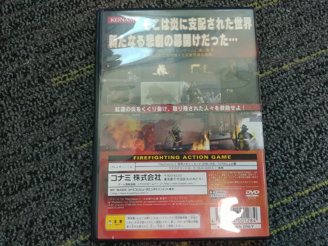 日本版FIREFIGHTER F.D.18 PS2 PlayStation 2 Fire Fighter FD 18