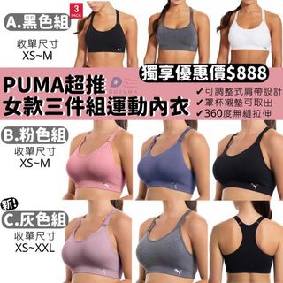 由 rinmm (刊登 ID 1169305433，圖片 1) 提交，位於 的 (類別：)，說明：。