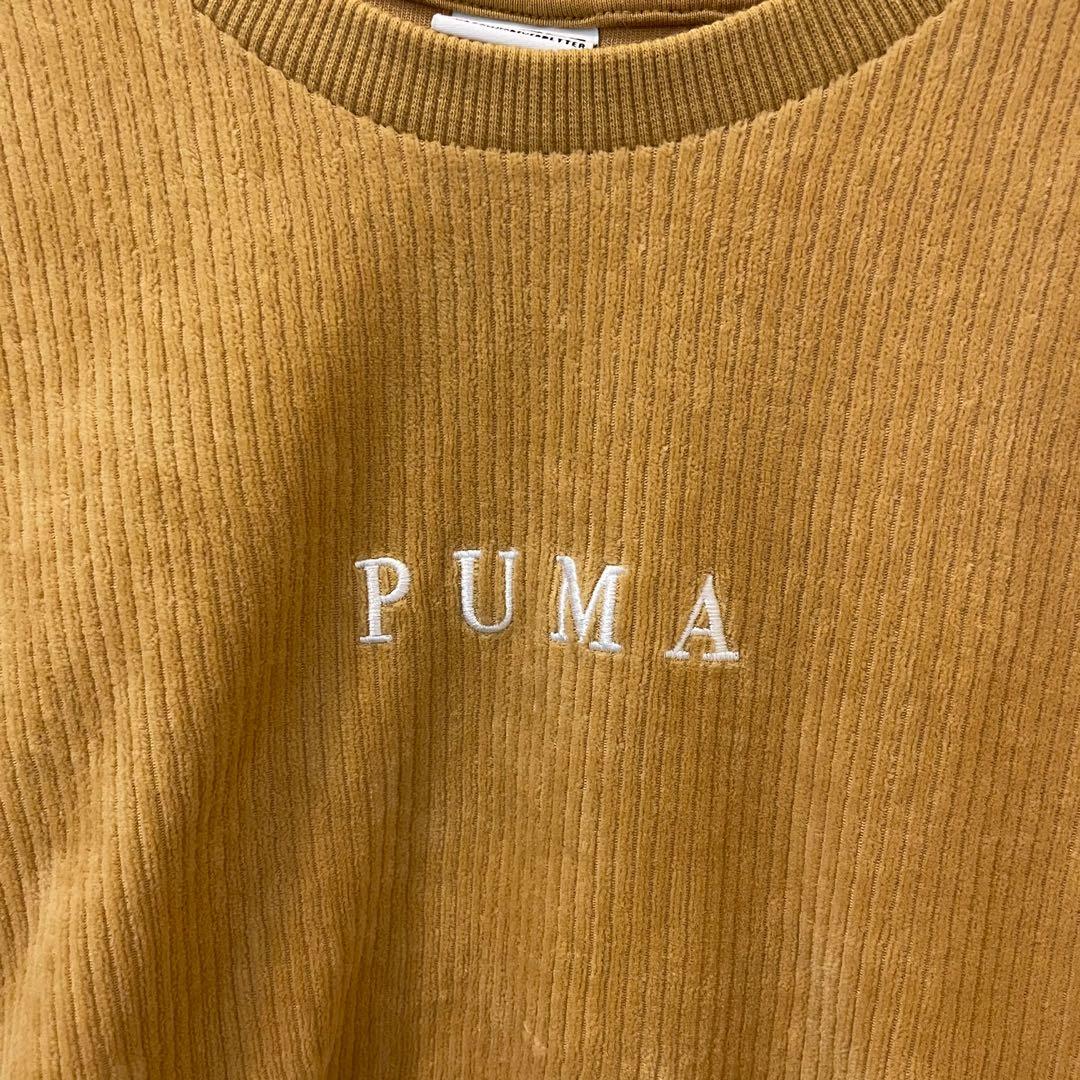 Puma cord jogger in mustard store