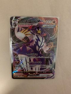 (Category: ) located in . Submitted by muahahaho (Listing ID 1169364505, Image 1). Description: .