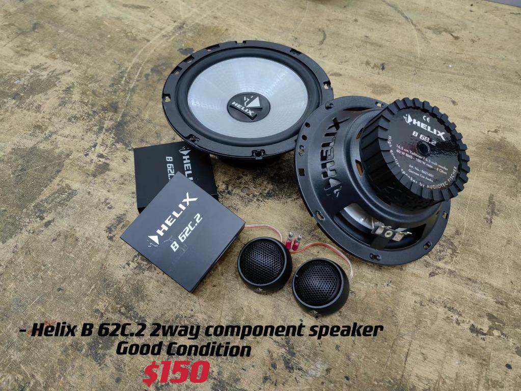 Second hand store car speakers