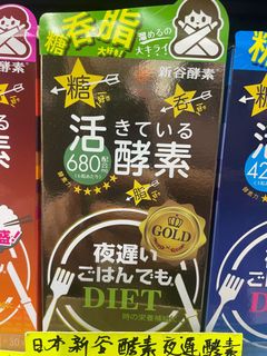 （分類：）位於 。 由 xue040486 提交（商品編號 1169241375，圖片 1）。簡介： 。
