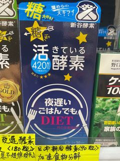 （分類：）位於 。 由 xue040486 提交（商品編號 1169241726，圖片 1）。簡介： 。