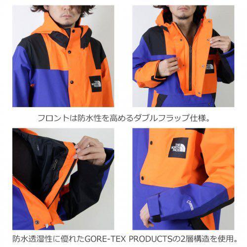 the north face rage gtx shell pullover