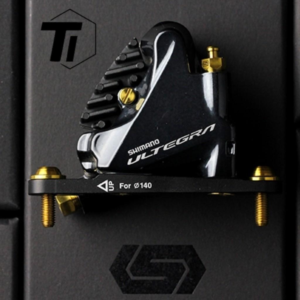 Titanium Upgrade Kit for Shimano R9170 R9120 R9070 Groupset Di2