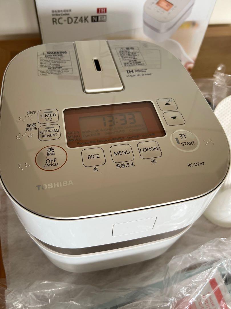 TOSHIBA 海外用炊飯器 【220V】IH 2.5合炊き RC-DZ4K-R TOSHIBA 海外向け