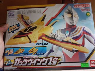 （分類：）位於 。 由 lne1998 提交（商品編號 1169359463，圖片 1）。簡介： 。
