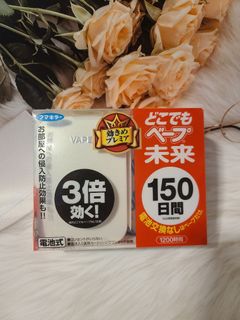 （分類：）位於 。 由 icicic685 提交（商品編號 1169245868，圖片 1）。簡介： 。