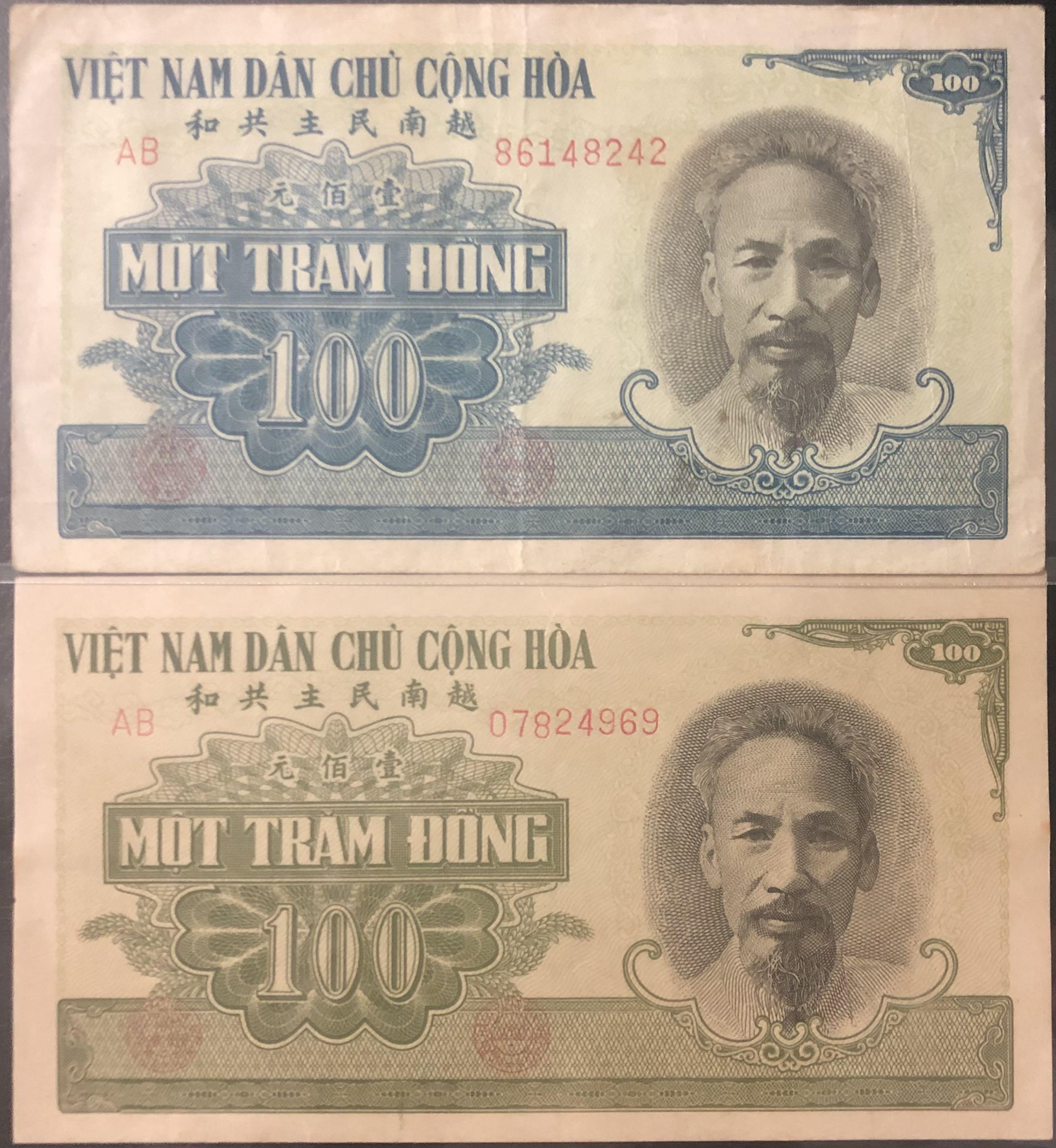 Vietnam 1951 100 DONG 越南1951年100盾